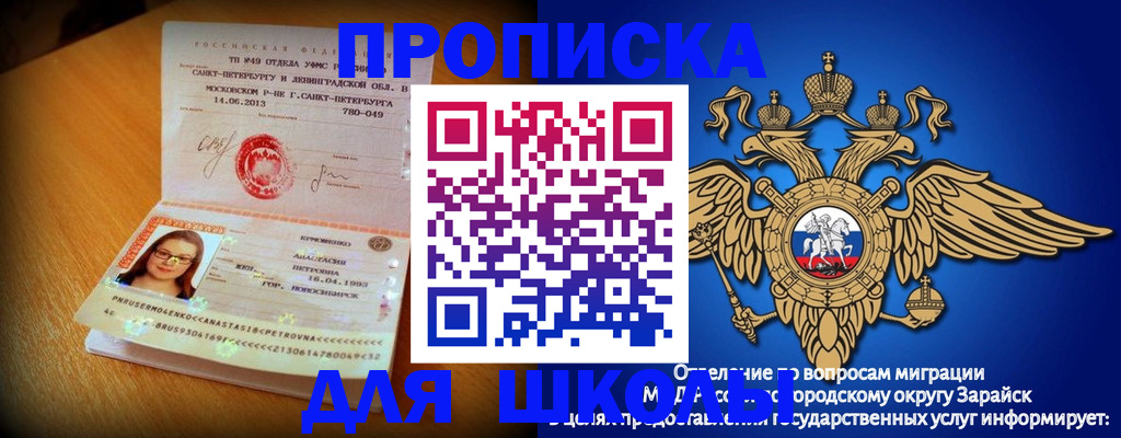 форма 3 в Миллерово